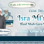 WhatsApp Image 2025-12-09 at 21.38.50