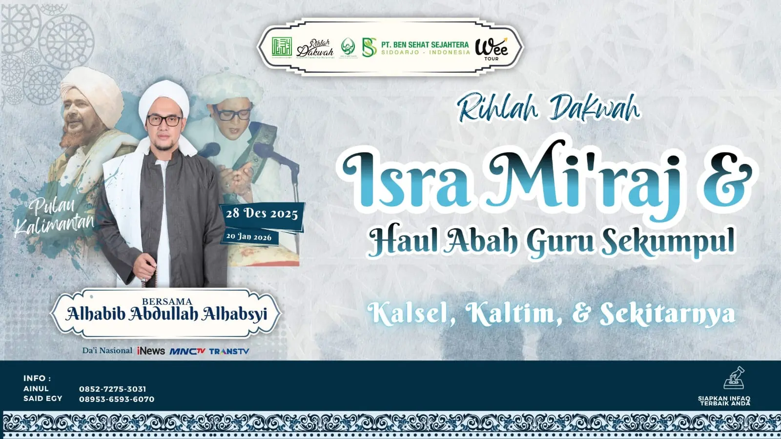 WhatsApp Image 2025-12-09 at 21.38.50