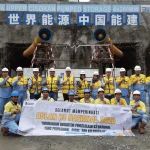 WhatsApp Image 2026-02-03 at 11.52.32